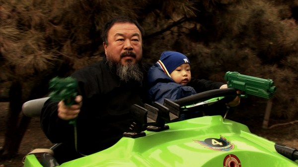 Ai Weiwei The Fake Case. Priority still (1)